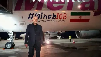عکس قالبیاف در لحظه ورود سوئیس که پربازدید شد