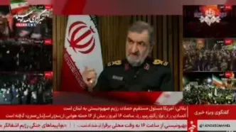 ببینید| سرلشکر محسن رضایی: متنی که برای توافق تهیه می‌شود باید از نظر فنی و حقوقی کاملاً دقیق و متناسب با خواسته‌های ما باشد