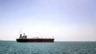 اطلاعیه قطر درباره ممنوعیت فعالیت دریایی در خلیج فارس
