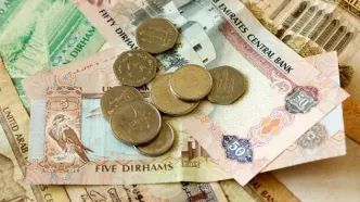 قیمت درهم امارات امروز یکشنبه ۱۷ خرداد ۱۴۰۵