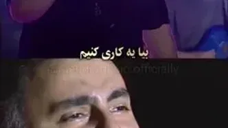 دانلود آهنگ باشکوه مهستی و علیرضا طلیسچی / ترانه شوخی