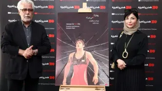 میراث جنگی چیزی جز اندوه، اضطراب و ویرانی نیست
