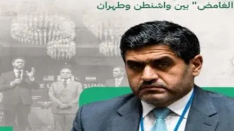 «علی الذوادی»؛ مرد پشت پرده مذاکرات ایران و آمریکا کیست؟