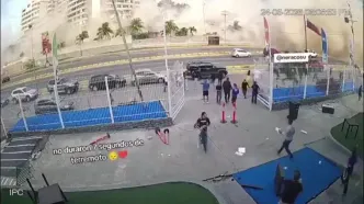 لحظات هولناک آغاز زلزله ونزوئلا