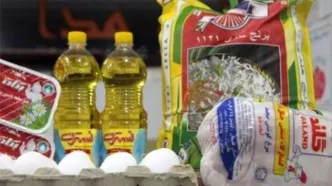 بسته کمک معیشتی جدید در راه است | تدوین بسته حمایت معیشتی جدید