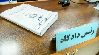 تشکیل پرونده قضایی برای تعدادی از کارکنان مناطق شهرداری مشهد