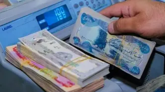 قیمت دینار عراق امروز پنجشنبه 21 خرداد 1405