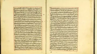 ۱۷ نسخه خطی مرتبط با غدیر در کتابخانه حرم رضوی موجود است