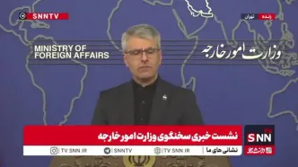 قالیباف به چین سفر می‌کند