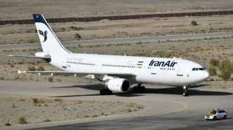 لغو تمامی پروازهای فرودگاه مهرآباد تا اطلاع ثانوی