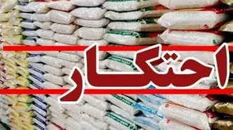 معاون دادستان تهران: نظارت بر بازار تشدید شده و با گران فروشی، احتکار و کم فروشی برخورد قاطع می‌شود