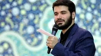 عکسی دیده‌نشده از همسر و دختر میثم مطیعی، مداح مشهور