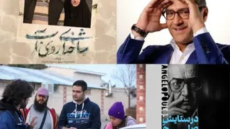 رامبد جوان با «دوئت» بازگشت