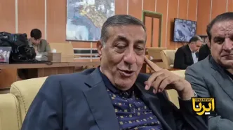 قائم‌پناه: دارایی‌های بلوکه‌شده ایران به صورت کامل و تدریجی آزاد می‌شود