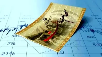 حساب این گروه از سهامداران عدالت شارژ شد