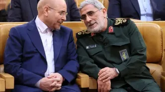 خداقوت سردار قاآنی به قالیباف و افراد همراه وی در هیئت مذاکره/ طوری با اقتدار برخورد کردند که ترامپ به لرزه افتاد/ ویدئو