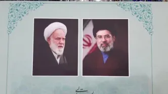 پیام تسلیت رهبر انقلاب در پی درگذشت امام جماعت مسجد ابوذر