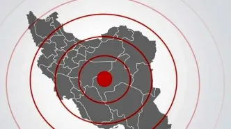 زلزله ۳.۶ ریشتری این استان را لرزاند