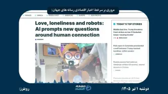 تنگه هرمز، مذاکرات ایران و آینده انرژی جهان؛ بازارها چشم‌انتظار توافق نهایی