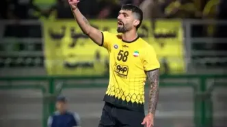 قرارداد ستاره سپاهان فسخ شد!