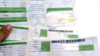 روش جدید پرداخت عوارض شهرسازی تهران