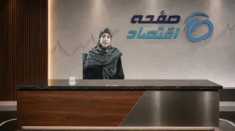 از تصمیم جدید درباره حق عائله‌مندی بازنشستگان تا رشد بورس و تداوم گرانی خوراکی‌ها
