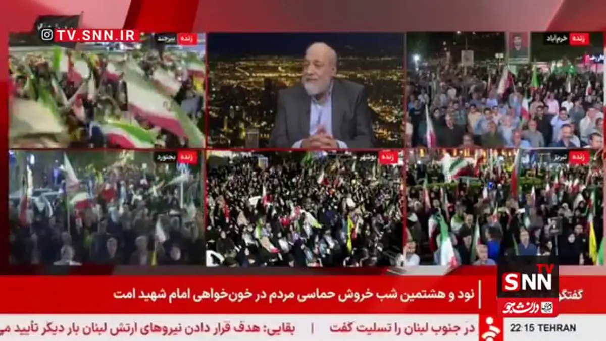 حرکت برنامه‌ریزی شده صداوسیما در مخالفت با مذاکرات