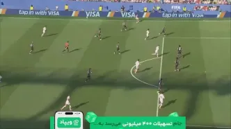 آلمان به بازی برگشت؛ هاورتز با پاس طلایی ویرتز کار را مساوی کرد