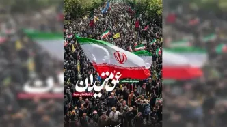 مجموعه مستند «عمق میدان» آماده انتشار شد