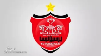 ترکیب پرسپولیس برای دیدار با چادرملو اعلام شد