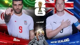 پخش زنده بازی ایران نیوزیلند را ببینید + لینک