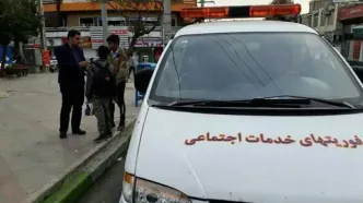 ارتقای امنیت روانی شهروندان در شمال تهران