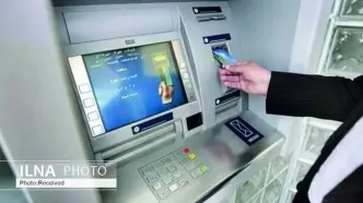 واکنش وزارت ارتباطات به گمانه‌زنی‌ها درباره منشأ اختلالات بانکی