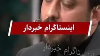 برادر سرلشکر باقری: برادرم گفت اگر رهبری دختر دارد به خواستگاری برویم + ویدئو