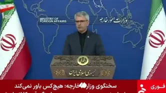 آیا ایران به پایگاه شاهزاده عربستان حمله کرد؟