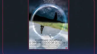 آغاز اکران آنلاین فیلم سینمایی «سرآغاز»