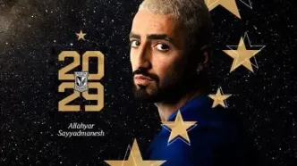 صیادمنش و قلی‌زاده هم‌تیمی شدند