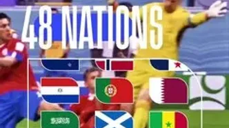 ویدئو: جهان در قرق هیجان جام جهانی