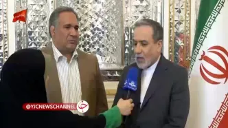 ببینید| عراقچی: سعی می‌کنیم از تفاهم ایجاد شده راهگشایی اقتصادی ایجاد کنیم