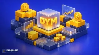 دایمنشن (Dymension) چیست؟ راهنمای جامع بلاک چین و توکن DYM