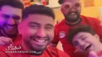 ویدیو| مصری‌ها و تمسخر شادی بعد از گل شجاع خلیل‌زاده!