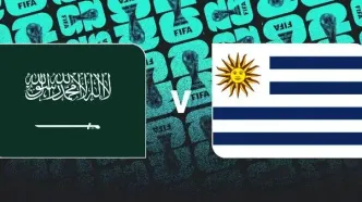 ترکیب احتمالی عربستان و اروگوئه