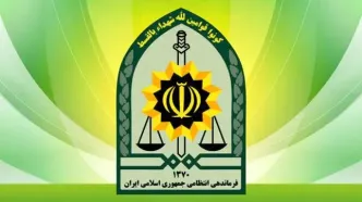 واکنش فراجا به ویدئوهای بازنشر شده از سخنگوی پلیس درباره حجاب