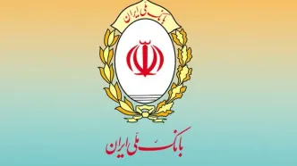 کارت های بانک ملی ساعت ۲۲:۳۰ تا ۲۴ امشب قطع است