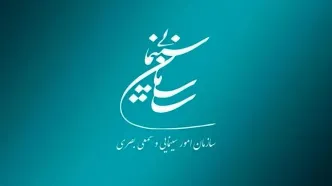 موافقت شورای پروانه فیلمسازی سینمایی با ساخت ۴ فیلم‌