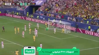 ویدیو| شوک به کرواسی؛ غنا با گل لوکاسن بازی را به تساوی کشاند