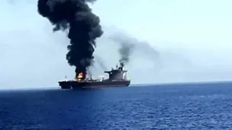 حادثه دریایی در نزدیکی سواحل عمان؛ یک نفتکش دچار آتش‌سوزی شد