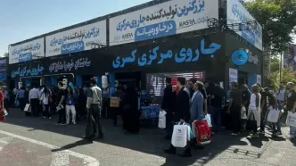 شرکت کسری؛ مرکز فروش جاروبرقی مرکزی و صنعتی در تهران