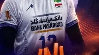 پخش زنده دو دیدار از والیبال لیگ ملت‌ها در شبکه ورزش