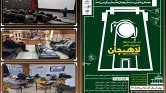در دفاتر استانی انجمن سینمای جوان چه خبر است؟